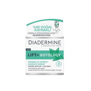 کرم آبرسان شب دیادرمین Diadermine مدل lifting botology حجم 50 میلی لیتر