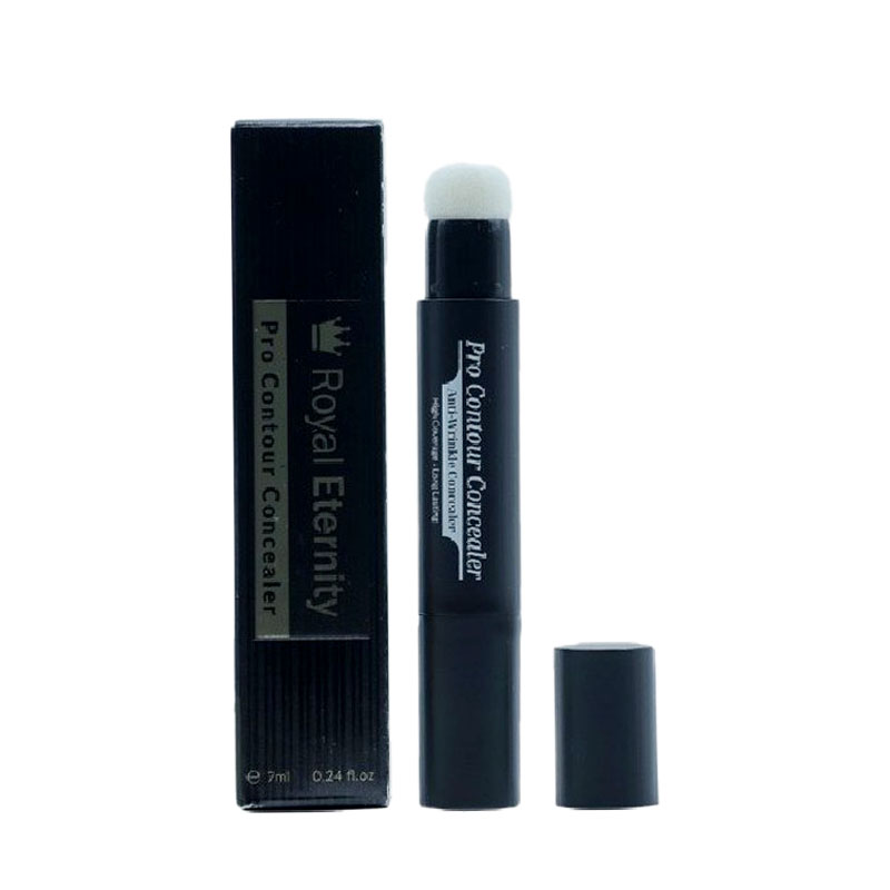 کانسیلز اترنتی