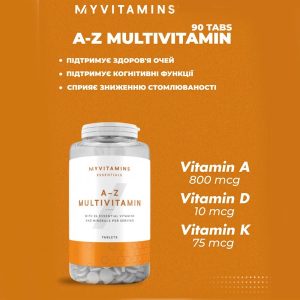 کپسول مولتی ویتامین مای ویتامین MYVITAMIN مدل A-Z MULTIVITAMIN بسته 90 عددی